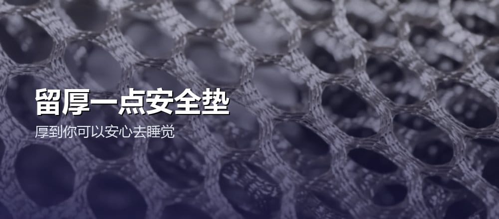 怎么避免被清算