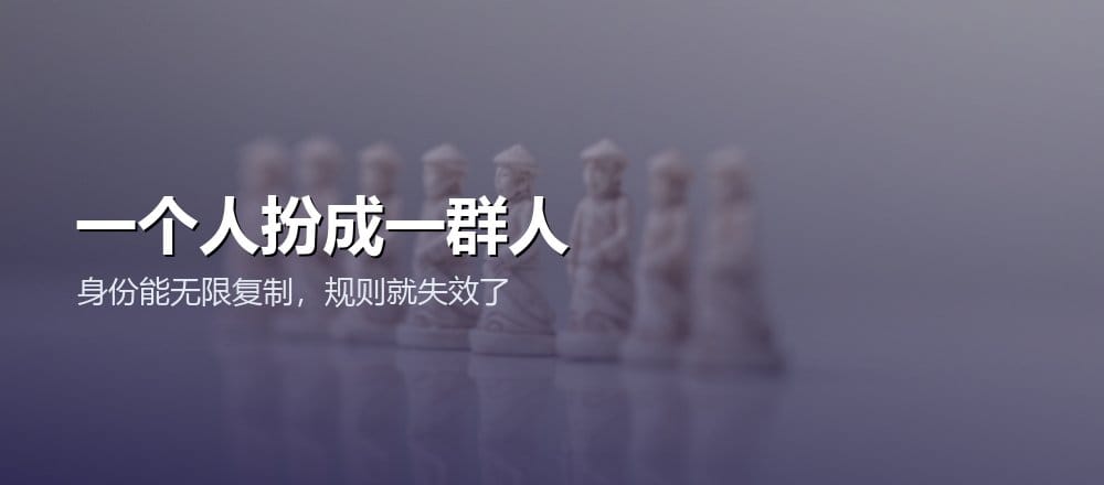 什么是女巫攻击 空投