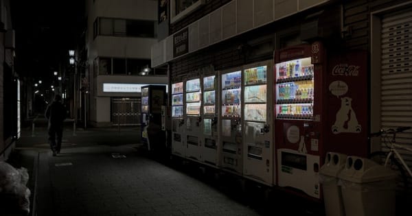 什么是智能合约？一台「自动售货机」讲透链上世界的地基