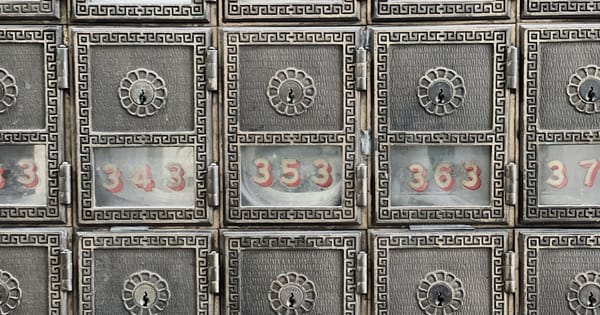 什么是 TVL？看懂 DeFi 协议数据，别把「钱多」当成「安全」
